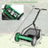 14 Inch Push Lawn Mower with 5 Steel Blades and Grass Catcher Bag